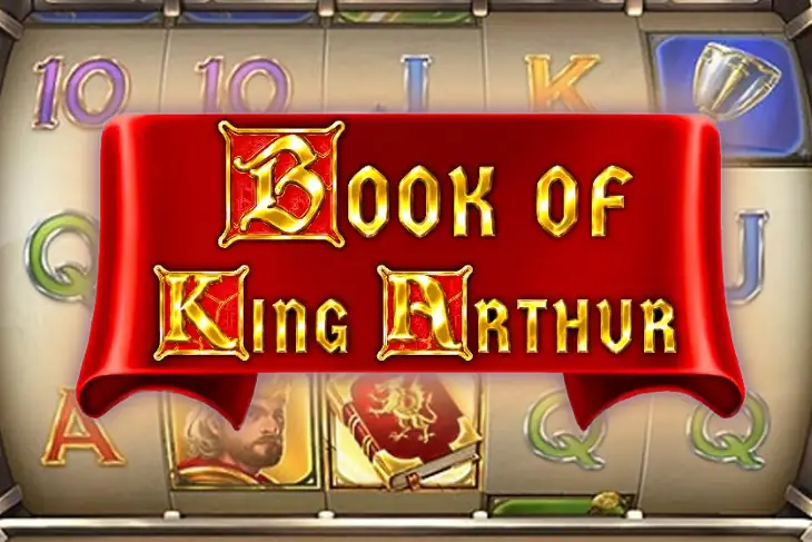 Book Of King Arthur